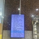 이곡동 비전학원앞 | [달서구스터디카페]성서스터디카페 미드미스터디카페 이용 후기