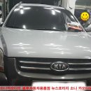 남양카오디오 이미지