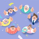 가족뮤지컬 <우리가족> 이미지