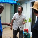 정례농장 이미지