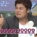 바른치킨공덕