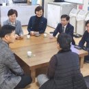 꿈세지역아동센터 이미지