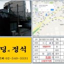 용산-285 이미지