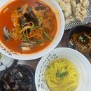파주 금촌 검산동 중식 맛집 [황실 해물 매운 짬뽕]