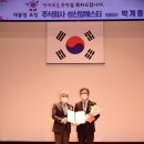 (주)리우물산