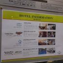 조휘트니스클럽 | 도쿄 자유여행 근교 온천 숙소 | 나리타 공항 근처 가성비 호텔 유라쿠조 후기