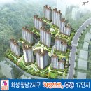B17-2 이미지