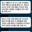 모두 화미트햇(군)의 작품입니다~♡ 이미지