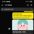 민경농장 이미지