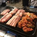 삼겹살 맛집 BEST5 이미지