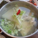 일산지대구탕 이미지