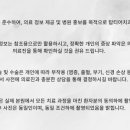 안아파치과의원 이미지
