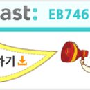 준영목장 이미지