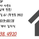 대구장기동우체국 이미지