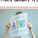 부평성모정신건강의학과의원 이미지