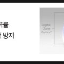 타임안경 이미지