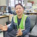 주식회사 푸른솔 이미지