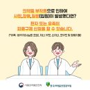 형제구제 이미지