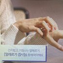 백양메디칼센터 이미지