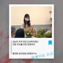 치유정원연구소 이미지