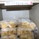 태산글로벌 이미지