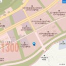 강남더힐공인중개사사무소 이미지