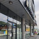 향수한우소국밥 이미지