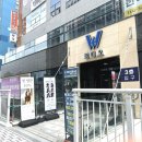 소망헤어샵 - 군위군 | 스타필드 운정역 미용실 [유로소헤어 운정역점]모발 리페어 클리닉 후기, 안마의자에서 받는 힐링 클리닉✨