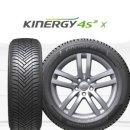 더타이어샵정림점 이미지