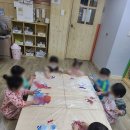 지안어린이집 이미지