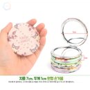 국제상사 이미지