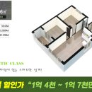 팔레스하우스 이미지