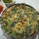 청학동 관광안내소 | 생생정보 산채나물대통밥 할매 밥됩니까 맛집 알아보기(산채정식 대통밥)