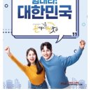 나비효과 주식회사 이미지