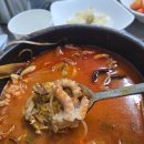 양평국밥 해물듬뿍 얼큰한 해장국맛집 교동해물국밥 후기