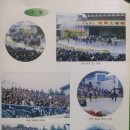 목동중학교 | 목동중학교(서울)13회