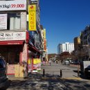 본오3동 주공아파트 이미지