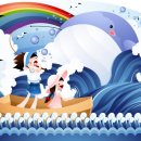 바다와고래 이미지