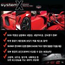 오토트러스