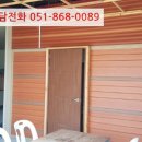 원문로2 네이버블로그