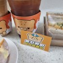 퐁치커피익스프레스광주수완점 네이버블로그