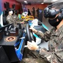 인제게임장 이미지