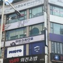 스시무사 | [대전] 둔산동회전초밥 둔산점심 둔산동스시집 ㅣ 1500원 회전초밥 둔산점