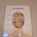 WR(서울특별시 동작구)-[사당로16길]-상-1 | 사당피부관리/바이오필링 케어 후기/내돈내산/전스에스테틱