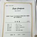 일동골프실내연습장 이미지