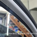 고릴라모터스&타이어 이미지