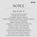 아베크스튜디오 이미지