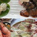 금빛대게,금빛새우 네이버블로그