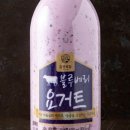 스쿨푸드종로