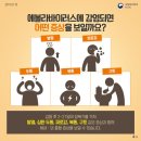 더조은재가복지센터 네이버블로그